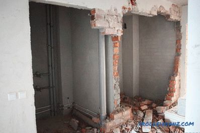 Как да съборят стената в апартамента