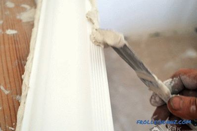 Как да лепило таван цокъл