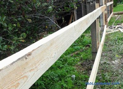 Как да си направим ограда от оградата