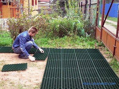 Как да се постави газон решетка - самостоятелно полагане