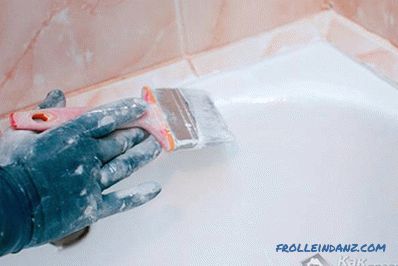 Как да нарисуваме баня вътре