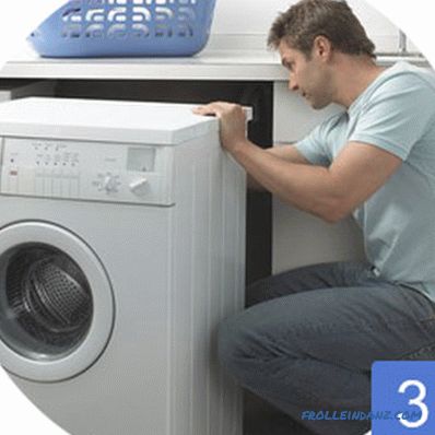 Размерът на пералната машина - това, което трябва да знаете, преди да купите + Видео