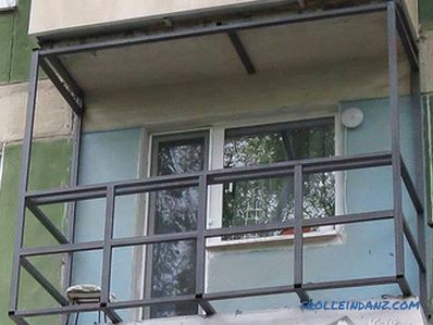 Балкон с премахването на собствените си ръце
