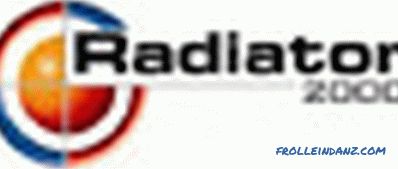 Алуминиеви радиатори - технически спецификации + Видео