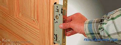 Как да смените ключалката на вратата в апартамента сами