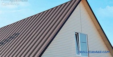 Как да покрием покрива с желязо - монтаж на метален покрив + снимка