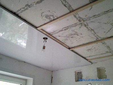 Как да отрежете тавана в къщата