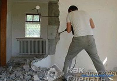 Как да се счупи бетонна стена - разглобяването на бетонната стена