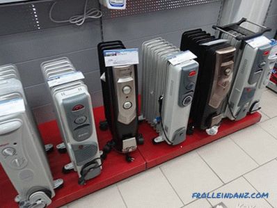 Как да изберем маслена охладител - избор на маслонагревател