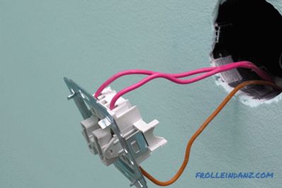 Как да свържете превключвател на светлината с два бутона + Фото
