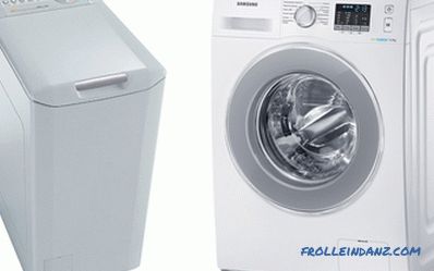 Коя перална машина да изберете - подробни инструкции + видео