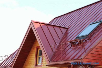 Как да се покрие покрива на къщата - изборът на покривен материал