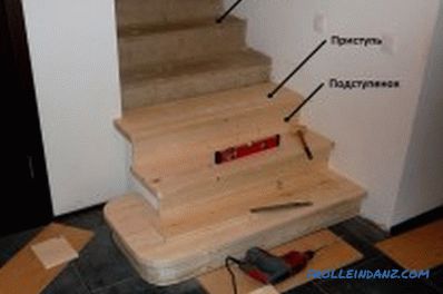 Бетонна облицовка на стълбище с дърво: изберете подходящия материал