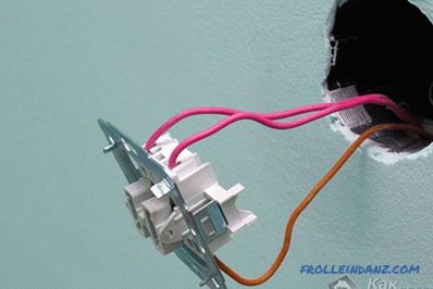 Как да фиксирате превключвателя на светлината - фиксирайте ключа
