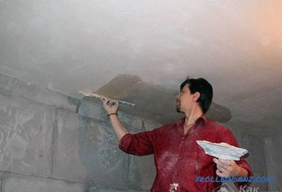 Как да нарисуваме тавана с боя на водна основа