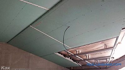 Как да се определи гипсокартон на тавана
