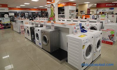 Най-добрите перални машини - за качество и надеждност