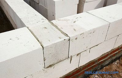 Как да се сложи газ силикатни блокове - газ силикатна зидария