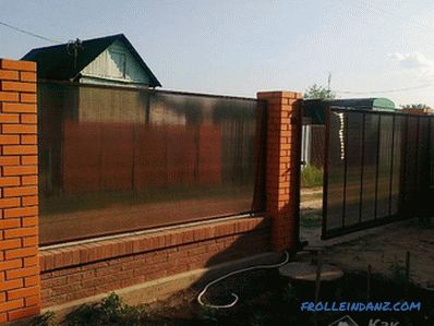 Поликарбонатната ограда правите сами