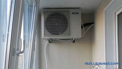 Къде да инсталирате климатик - изберете мястото за монтаж на климатика + снимка