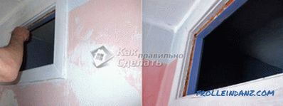 Как да запечатаме прозореца между банята и кухнята в Хрушчов